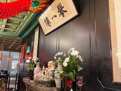-誉八仙粤菜(万象天地店)