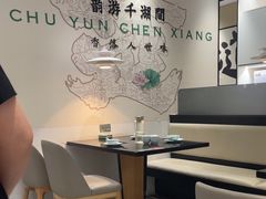 -在莲野·湖北民间菜·头牌松滋鸡(光谷步行街店)