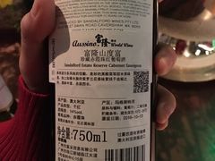 -广州柏悦酒店·悦景轩·粤菜餐厅