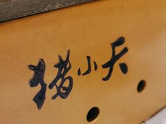 -前进5路汉堡炸鸡(昙华林店)