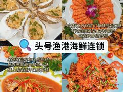 -椰梦长廊