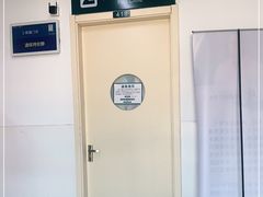 -首都医科大学附属北京潞河医院
