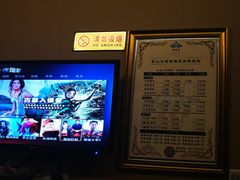-新紫霞养生·影院足道·SPA(金山区店)