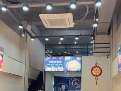 -大鼎水煮鱼(明鑫花苑店)