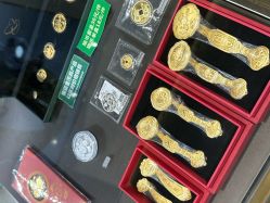 -菜百首饰店(东方新天地店)