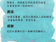-月星环球港赢在起点早教中心·亲子托班早教体验课儿童兴趣班逻辑思维专注力幼小衔接(普陀中心)