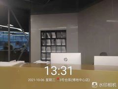 -锐动健身(博地中心店)