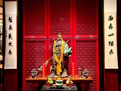 -新荣记(新源南路店)