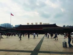 -珠海拱北口岸