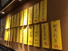 -石屋料理(南京西路店)