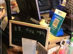 -仙峰天然面包(迎宾路店)