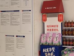 -柏乐口腔(南宁总院)