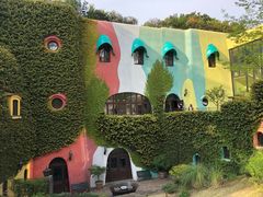 -三鹰之森吉卜力美术馆