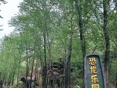 -桑干河大峡谷旅游区