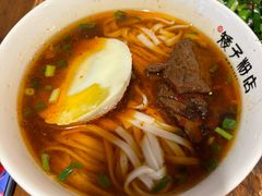 -矮子粉店1985·长沙米粉(湘春路店)