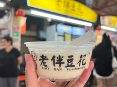 -纽顿熟食中心