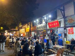 -拈一筷子·宜宾江湖菜(十一街店)