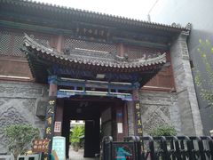 -清真西寺