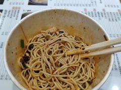 -阿坤传统手工小吃(杨家坪店)