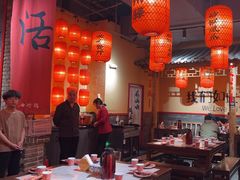 -山四砂锅(太原钟楼街店)