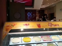 -哈根达斯(虹口店)