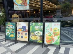 -新旺茶餐厅(鑫耀·光环live店)