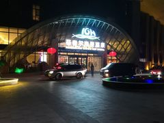 -渔岛海洋度假区