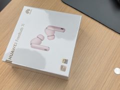 -华为授权体验店(海陵万达广场)