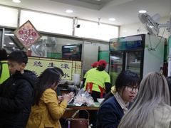 -荔林食店(西华路店)