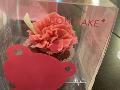 -BON CAKE(华贸购物中心店)
