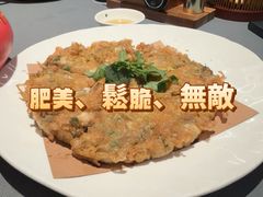 香煎蚝仔烙-海门鱼仔·潮汕味(KKMall店)