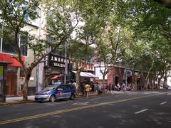 -老人和饭店(淮海中路店)