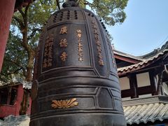 -中国观音故里广德景区