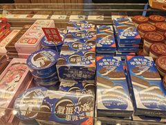 -好利来(阜成门店)