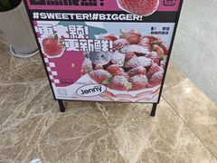 -静宜和她的朋友(星海广场店)