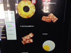 -麦当劳(新王府井店)