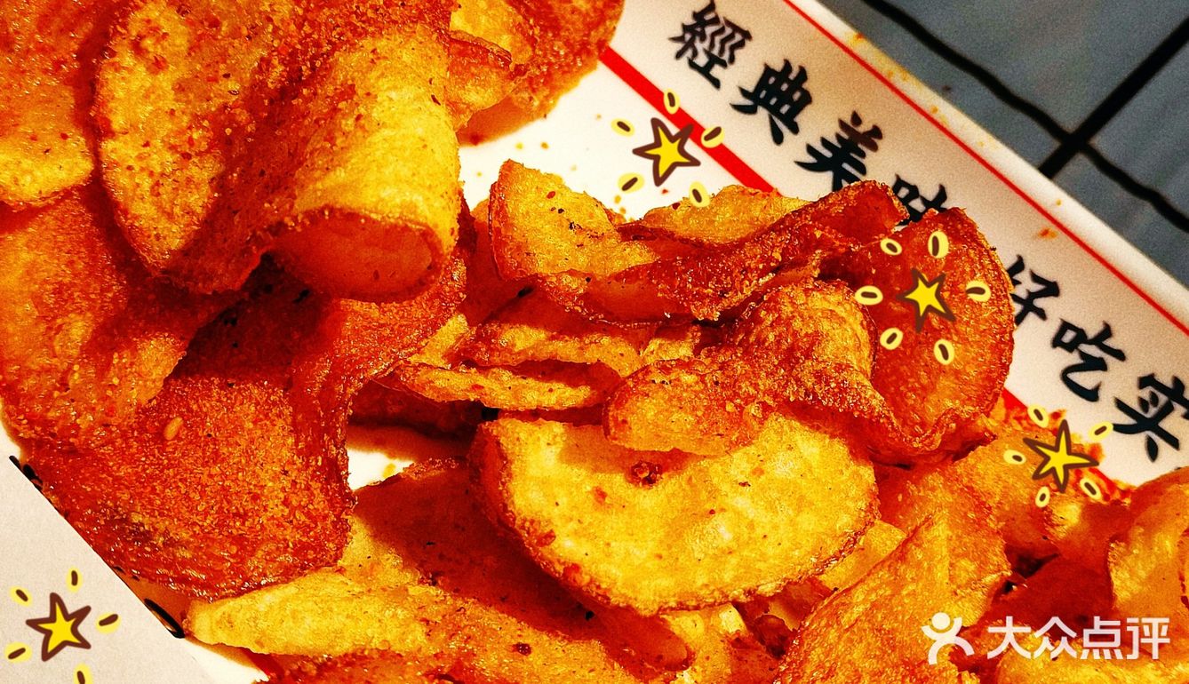沈阳探店|赶劲儿·炸串店·港式风格🍻