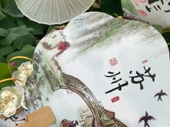-七的湖·晚芳亭·阳澄湖农家菜·大闸蟹(莲花岛店)
