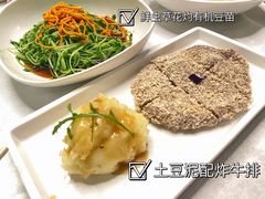 -筵语时尚餐厅(海运堤店)