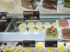 -FANEN法念·烘焙·甜点(万象城店)