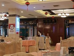 -烤肉宛饭庄(南礼士路店)