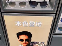 -LensCrafters亮视点·Nikon尼康精选(北京嘉里中心店)