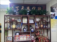 -上海江南武术馆(徐家汇馆)