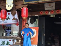-庆云楼饭庄(什刹海店)