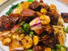 虾仁牛腩干拌面-姚面记·海派家常菜(恒基名人购物中心店)