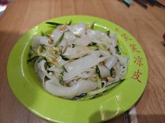 -笑笑凉皮(富国街店)