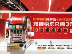 -喜虾客·大虾火锅(郑州无限城店)