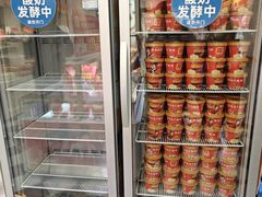 -味多美蛋糕(新和平里店)