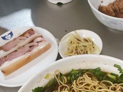 -老赵面店(大西路店)