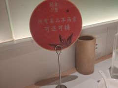 -关东小磨东北菜(漕河泾印象城店)